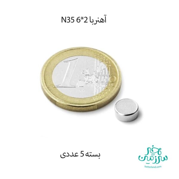 آهنربا N35 6✘2 بسته5عددی